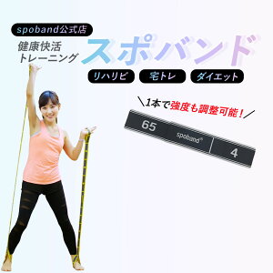 y  z X|oh spoband Xgb` GNTTCY ؃g x [voh Ki K̔X X  ^s ؗ̓Abv ̊ g[jO Y _CGbg  q