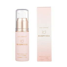 【数量限定】 HARP SPグロスエッセンス 30ml 美容液 スピキュール エクソソーム ヒト脂肪幹細胞 エイジングケア 年齢肌 ハリ ツヤ 高保湿 乾燥対策 小じわ キメ くすみ 集中ケア 導入液 ブースター NMN CICA セラミド ヒアルロン酸 コラーゲン プラセンタ 日本製 集中ケア