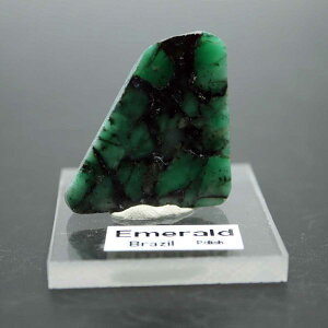 Gh XCX  |bV uWY 5̒a ӏ܍z ANt 9g x  ΋ Emerald 