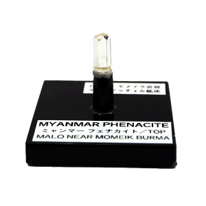 ~}[Y tFiJCg   AAAA Hɂ߂č ~}[ tFiTCg No3 AN|[Xe[WƍzP[XtZbg