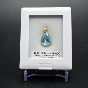 K18 u[gp[Y 10.86ct y_ggbv Pi uWY yAVFCv 18 2ig3c Rdグ 11̒a v[gɂ߂̃[XP[Xt hbvJbg
