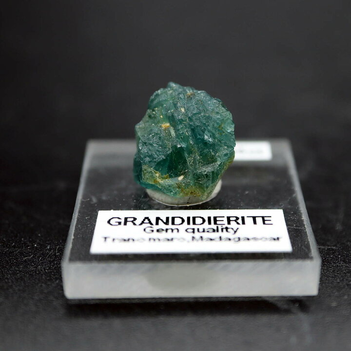 天然 非加熱グランディディエライト ルース0.29ct/新品/送料無料