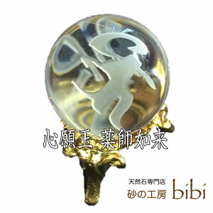 S t@ VR̂ L {() R 吹@ F Fς  Zbg 蒤 