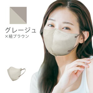 _H~VF^}XN 傫 sDz ̃}XN 傫TCY Y 3D}XN j oCJ[}XN 30 ĝă}XN   ₷ ɂȂȂ  3w\ 99%Jbg 