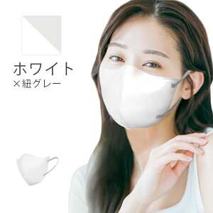 SS܂ƂߊŒ_H~VF^}XN 傫 sDz ̃}XN 傫TCY Y 3D}XN j oCJ[}XN 30 ĝă}XN   ₷ ɂȂȂ  