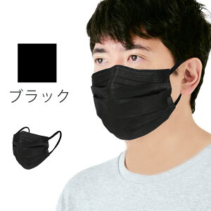 _lC^}XN 傫 sDz 傫TCY  v[c Y ⊴ oCJ[}XN  jp 30 ĝă}XN   ₷ ɂȂȂ  3w 99%J