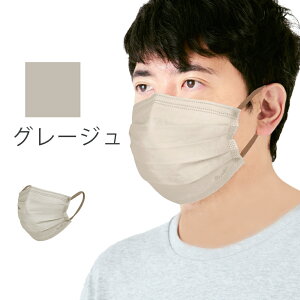 _^}XN 傫 sDz 傫TCY  v[c Y ⊴ oCJ[}XN  jp 30 ĝă}XN   ₷ ɂȂȂ  3w 99%