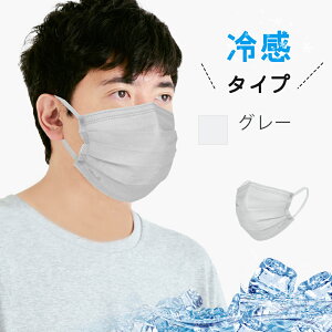 �_��l�C�^�}�X�N �傫�� �s�D�z ���傫���T�C�Y ���� �v���[�c �����Y �⊴���� �o�C�J���[�}�X�N ���� �j���p 30�� �g���̂ă}�X�N ��� ������� �����₷�� �����ɂ��Ȃ�Ȃ� �� 3�w 99%�J