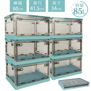 y15OFFN[|z[{bNX ܂肽 Rei {bNX ^ Wt [P[X  OJ vX`bN e ߑP[X g N[[bg [ LX^[t 