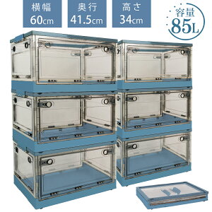 [{bNX ܂肽 Rei ^ Wt [Rei  [P[X vX`bN e ߑP[X g N[[bg [ LX^[t gȒP z 