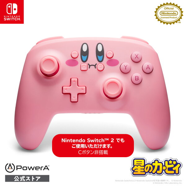 【PowerA 公式ストア】パワーエー ワイヤレスコントローラー for Nintendo Switch - 星のカービィ ほおばり【任天堂公式ライセンス商品】送料無料 国内2年保証 Nintendo Switch 2 対応