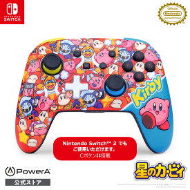 【PowerA™公式ストア】パワーエー エンハンスド・ワイヤレスコントローラー for Nintendo Switch - 星のカービィプププ大集合！NSGP0443JP-01【任天堂ライセンス商品】