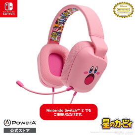 【PowerA 公式ストア】パワーエー 有線ヘッドセット for Nintendo Switch - 星のカービィ フェイス NSHS0299JP-01【任天堂公式ライセンス商品】【LINEお友だち登録クーポンプレゼント】【送料無料】
