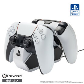 【PowerA 公式ストア】パワーエー ツインチャージングステーション for DualSense® and DualSense Edge™ ワイヤレスコントローラー PSPW0335-02 【PlayStation公式ライセンス商品】【LINEお友だち登録クーポンプレゼント】