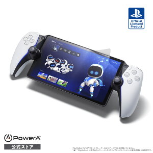 �yPowerA?�����X�g�A�z�p���[�G�[ �t���ی�t�B�����L�b�g for PlayStation Portal? �����[�g�v���C���[PSAC0356JP-01�yPlayStation�������C�Z���X���i�z