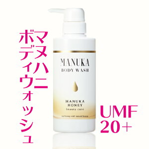 子ども 石鹸 ボディソープ 通販 価格比較 価格 Com