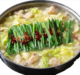 【スーパーSALE】もつ鍋 もつ モツ鍋 モツ 塩もつ鍋 牛もつ 300g もつ鍋セット 冷凍 3人前 濃縮スープ 〆の麺付き お取り寄せ 人気 お取り寄せグルメ 職人仕込み 博多名物 （塩） 贅沢 お盆　敬老の日