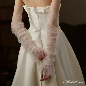 EFfBOO[u EGfBOO[u OO[u wȂ A[Jo[ `[ p[  uC_  ԉ 񎟉 I OB