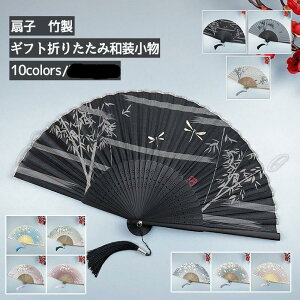 q jp ̓v[g VN g{ | ܂肽 av[g  ҏ΍ gїp ėp  ꂢ IV