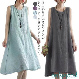   m[X[u s[X fB[X    l i` Os[X n  傫TCY Rbg Vv