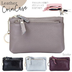 RCP[X {v U[ K fB[X Y ~jz L[O t@Xi[ Wbp[ RpNg  킢 ꂢ 