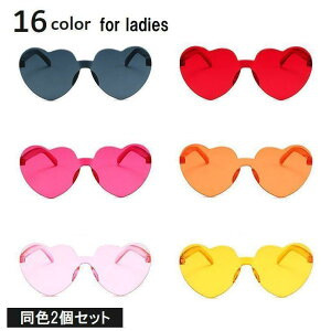 TOX F2Zbg n[g^ fB[X lp p[eB[ Cxg O΍  킢 |bv JoLx ubN sN