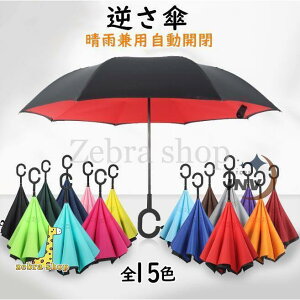 P tP ^b` J ܂肽 JpP SՌ P d\ UVJbg  C^ J O Ă 悯 fB[X Y