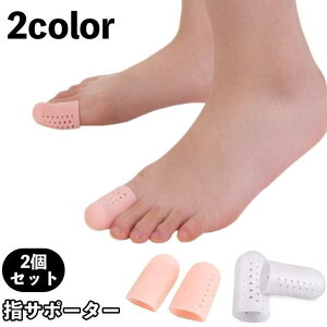 wT|[^[ 2Zbg w ew ی VRTbN wTbN یLbv ܐ ʋC Ռz ɂ݌y ɘa Ch~ _炩 \t