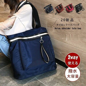 g[gobO fB[X iC a4 ʋ΃obO   iCobO e 傫 2way }U[YobO V_[ ۈ牀  ʊw