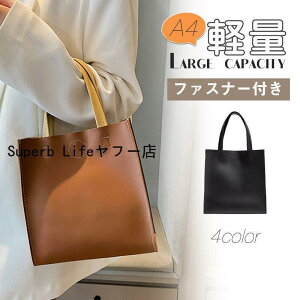 g[gobO fB[X  ~jg[g A4 v  U[  y }Olbg y  ` n ʋ ʊw v[g