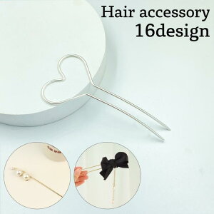 񂴂  wAs wAXeBbN  fB[X  wAANZT[  wAAW { n[g p[  ꂢ