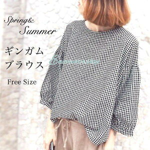 fB[X MK `FbN uEX Vc   {[glbN t  H Sn  gbvX JWA ێ