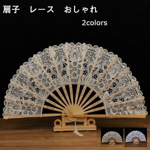 q fB[X nht@ [X ܂肽  x  Ϗܗp a Mtg ҏ΍ p ĕ 21NĐV ꂢ 