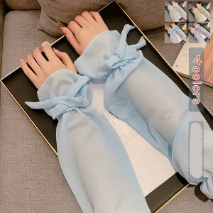 A[Jo[ UVJbg fB[X rJo[ uv n {  Ă~ n  d˒ Ăh~ Oh~ ⊴ Ђ z