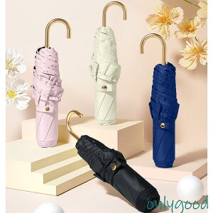 日傘 晴雨兼用 折りたたみ 完全遮光 折りたたみ傘 傘 遮光 遮光100% 遮断 撥水 防水 紫外線カット 日焼け uvカット uv uv対策 梅雨 コンパクト 軽量