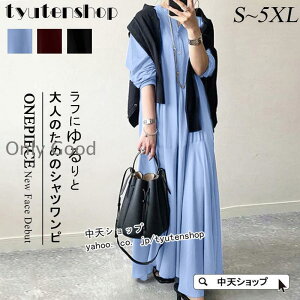 Os[X fB[X Vcs[X 郏s[X 4050 s[X   C  JWA ̌^Jo[ 傫TCY