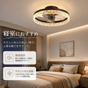 �V�[�����O�t�@�����C�g LED �k�� ������� 50cm ���^ �Ɩ� ��@ ��̌^ 6�i�K���ʒ��� 3�F���� �����R���t�� �É� �Q�� ���r���O �_�C�j���O �q������ 10�� �ȃG�l 110V���̓�