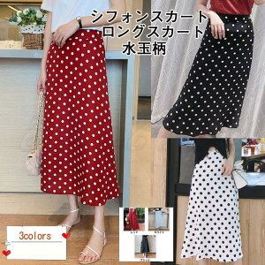 VtHXJ[g fB[X OXJ[g ʕ hbg O ~ nCEGXg {gX JWA ꂢ 