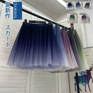 `[XJ[g fB[X V[g v[c Of[V ꂢ Ci[t I ėp y אg  ₹ Mtg v[g