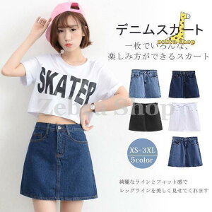 fjXJ[g ^XJ[g AC ~jXJ[g V[gXJ[g JWA fB[X 傫TCY W[Y Vv 傫TCY