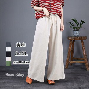 Chpc fB[X Opc Ȗ `mpc {gX KE` 傫TCY nCEGXg t Vv  JWA ʋ i g 