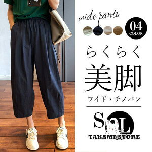 `mp fB[X Chpc EGXgS e[p[hpc C[W[pc n אg r 傫TCY TGpc 2030405060