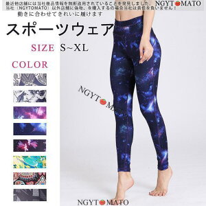 ���K�E�F�A ���f�B�[�X ���K�p���c �X�|�[�c�p���c ���M���X �S���E�F�X�g �n�C�E�F�X�g �W�� ���K���M���X �����₷�� ���r �L�k ���� ���ʕ� �������