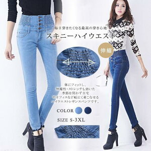 fjpc fB[X XLj[pc Xgb` MXpc אg Lk Opc nCEFXg {gXr K S2F 傫TCY