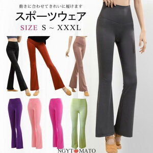 ���K�p���c �X�|�[�c�p���c ���K�E�F�A �t���A�p���c �X�|�[�c�E�F�A �X�g���b�` �s���e�B�X �S���E�F�X�g ���f�B�[�X �_���X�E�F�A �����₷�� �n�C�E�F�X�g