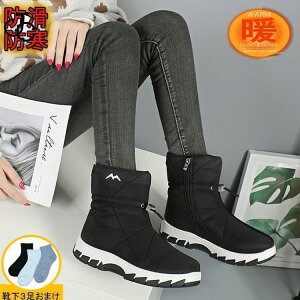 Xm[u[c Ȃ fB[X {Au[c N x[W O[ ubN fB[XC V[Y V[gu[c AEghA Oo oR 