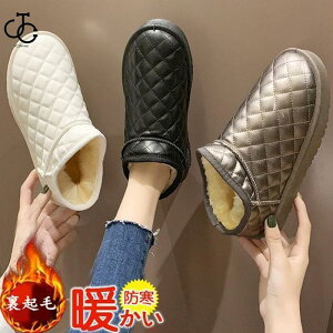 [gu[c fB[X u[c h Xm[u[c C N Xm[V[Y t@[ {A H RR ANu[c JWA ~ ۉ