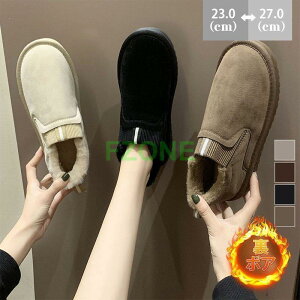 [gu[c Xm[V[Y fB[X N {A h ~ Xm[u[c hC AEghAC ZC [q[ ؂񂱃u[c V[gu[c