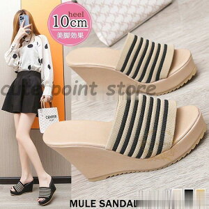 ~[T_ fB[X ₷  T_ ~[T_ C EFbW\[ {[_[XgCv~[T_ r[`؂ ₷