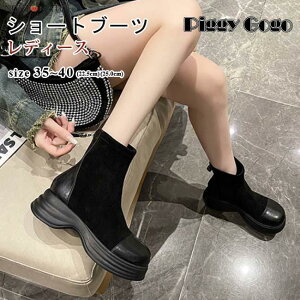 V[gu[c \bNXu[c V[g fB[X ّfސ؂ւ nCq[  Wbp[t ₷ ₷ EhgD